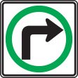 RIGHT TURN ONLY