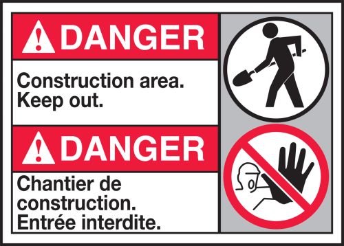 DANGER CONSTRUCTION AREA KEEP OUT (W/GRAPHIC)