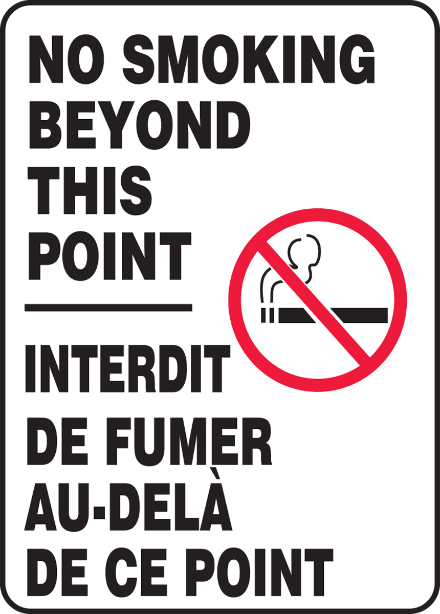NO SMOKING BEYOND THIS POINT (BILINGUAL FRENCH)