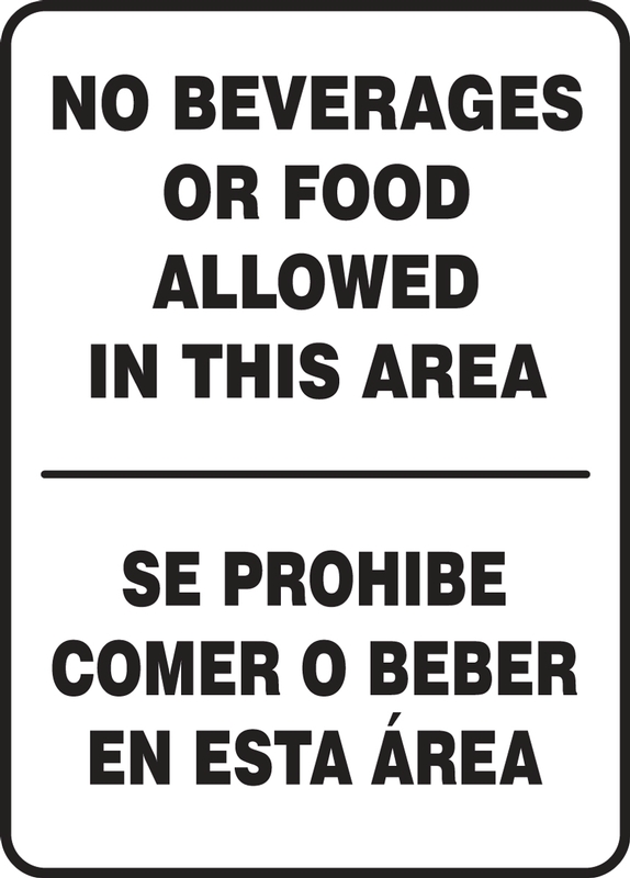 NO BEVERAGES OR FOOD ALLOWED IN THIS AREA (BILINGUAL)