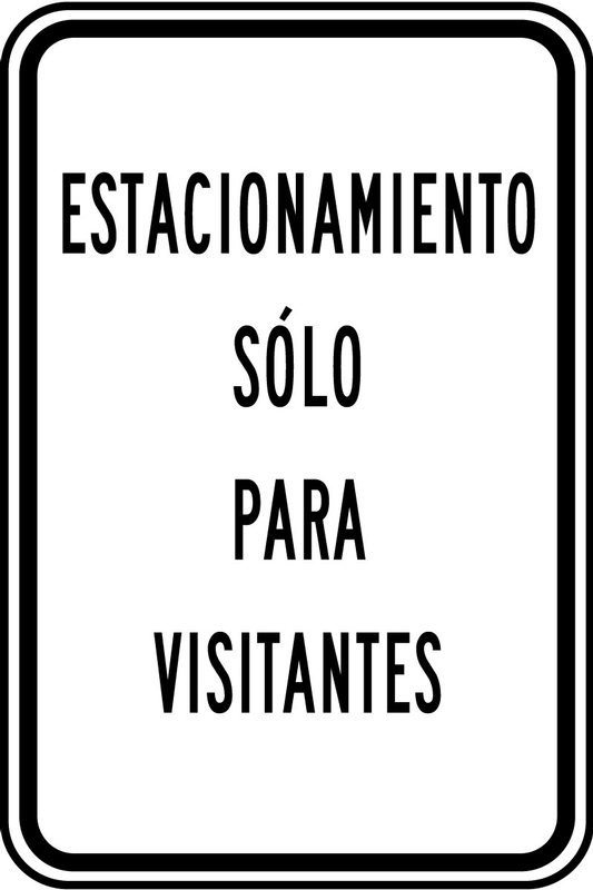 Traffic Sign, Legend: VISITOR PARKING ONLY