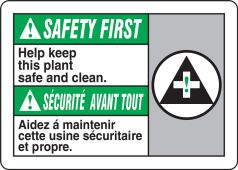 Bilingual ANSI Safety First Safety Sign: Help Keep This Plant Safe and Clean