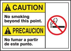 BILINGUAL ANSI SIGN - NO SMOKING