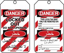 Arabic Bilingual OSHA Danger Safety Tags: Locked Out - Do Not Operate